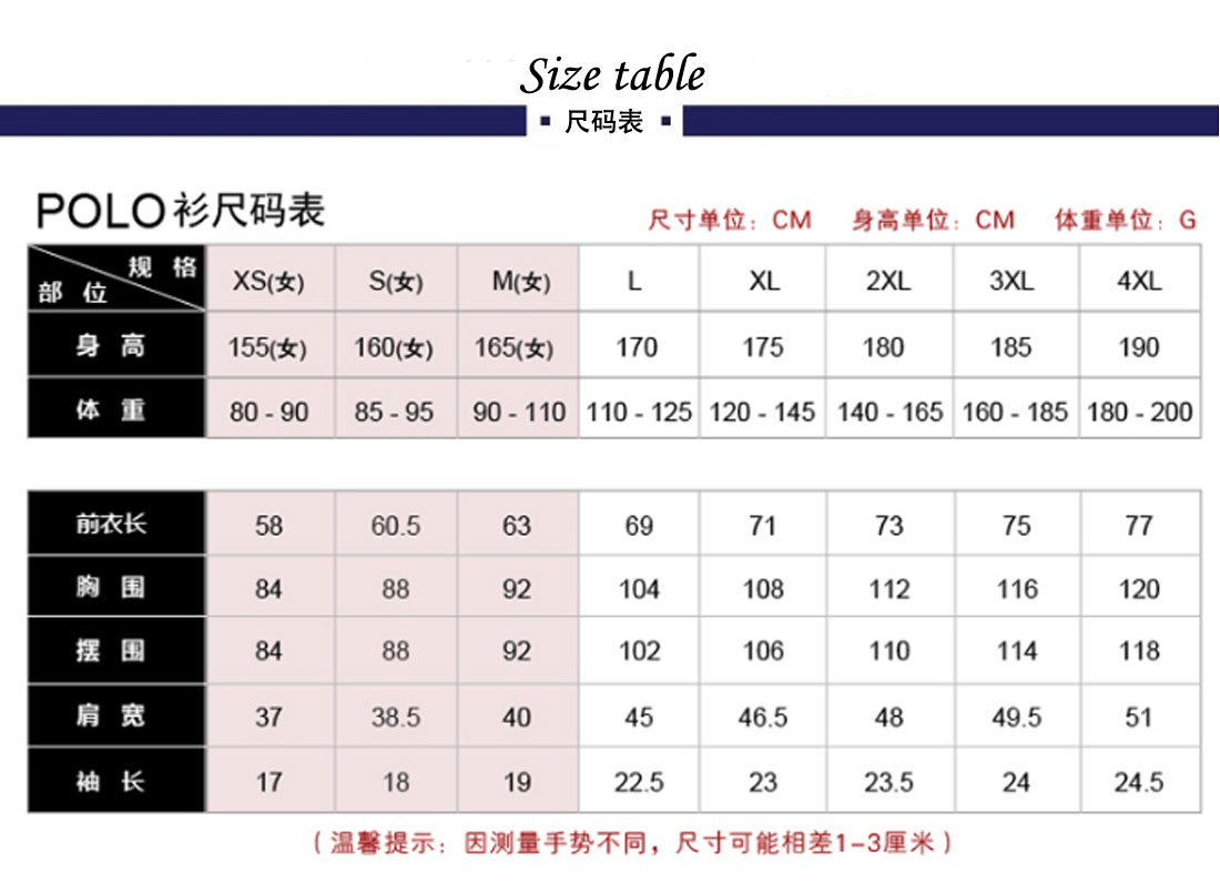 夏季新品墨绿色T恤工作服 超高支纱纯棉短袖t恤衫工作服尺码表