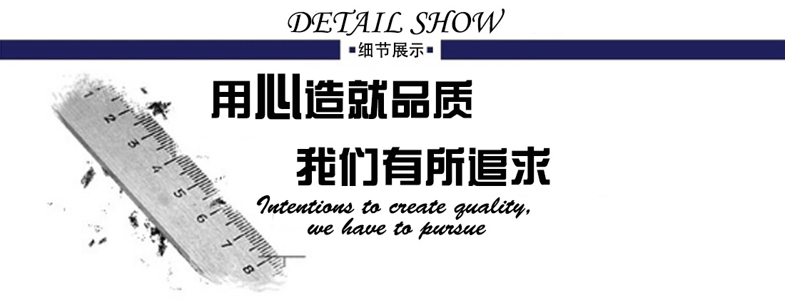 夏季短袖T恤工作服 丝光棉个性湖蓝色 修身潮流t恤衫工作服细节展示