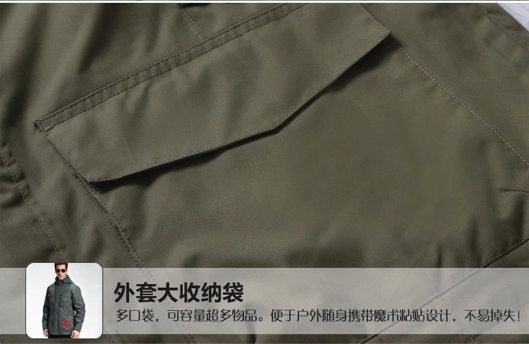 外套大收纳袋 外套大收纳袋