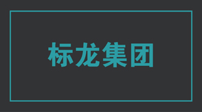 建筑自贡冲锋衣设计图