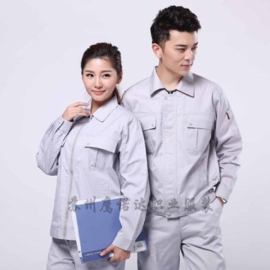 工服套装