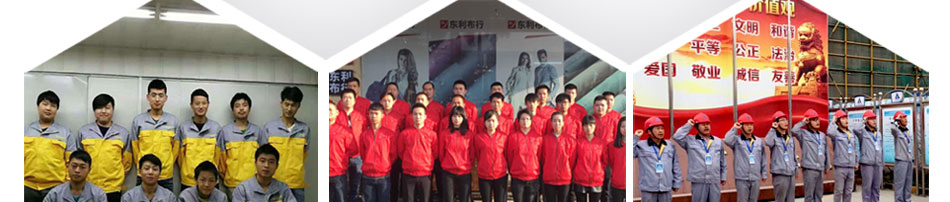专属定做秋冬工作服方案